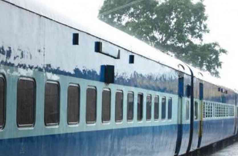 Bikaner-Dadar Train बीकानेर-दादर ट्रेन का कब होगा नोखा में ठहराव