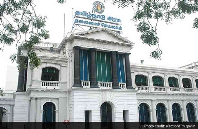 Tamil Nadu budget for 2017-18 to be presented on March 15 विधानसभा में आज पेश होगा बजट