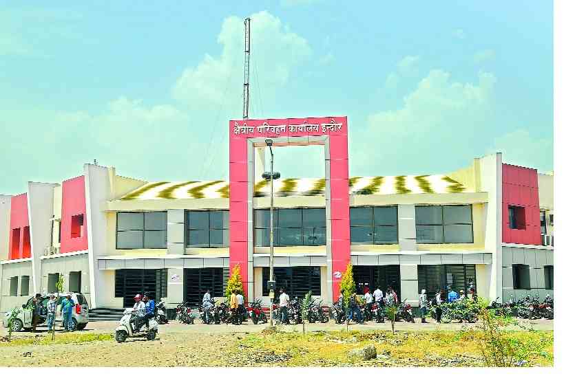 indore आरटीओ ऑफिस में शुरू हो गया गुंडाराज