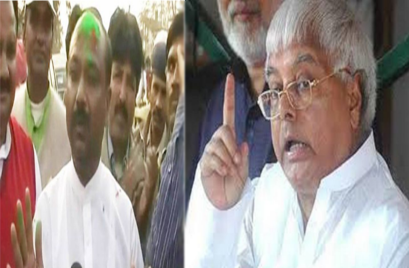 sarfraaj aalam and lalu prasad yadav अररिया में आरजेडी के सरफराज आलम ने लहराया परचम, लालू ने जेल में रहते हुए भी दिखाया अपना दमखम