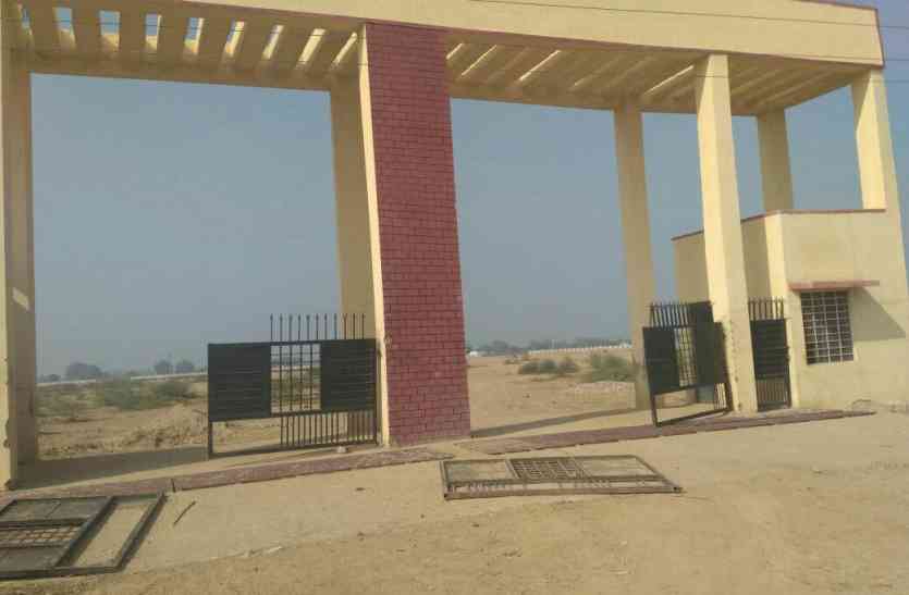 CONSTRUCTION WORK OF MATSYA UNIVERSITY IS GOING TO START अलवर के विद्यार्थियों के लिए आई खुशखबरी, मत्स्य विश्वविद्यालय के भवन का इस माह से शुरु होगा काम