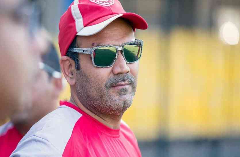 VIRENDRA SEHWAG जानिए किनके दम पर सहवाग ने IPL जीतने की भरी हुंकार