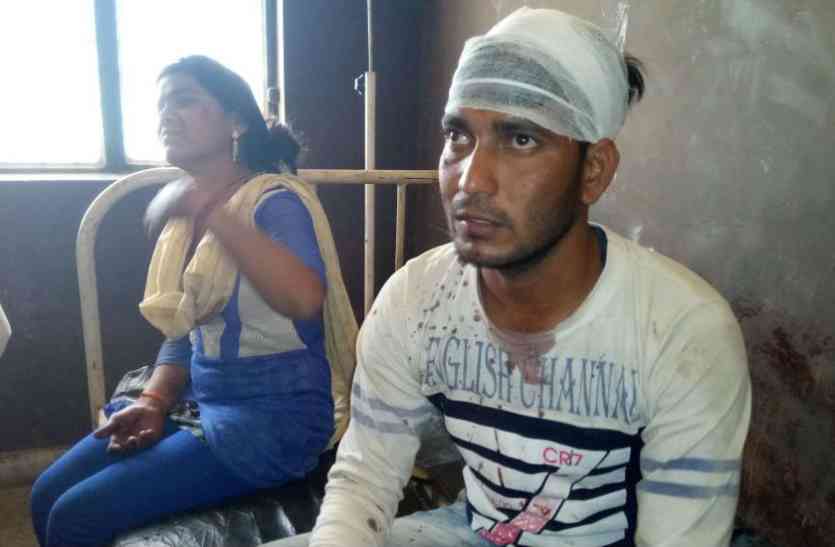 Assault नहाने के चक्कर में बहा खून