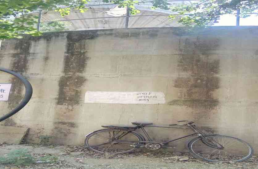 water tank स्टेंडिंग आर्डर स्टैंडबाई,फिर आई रोबोट की याद