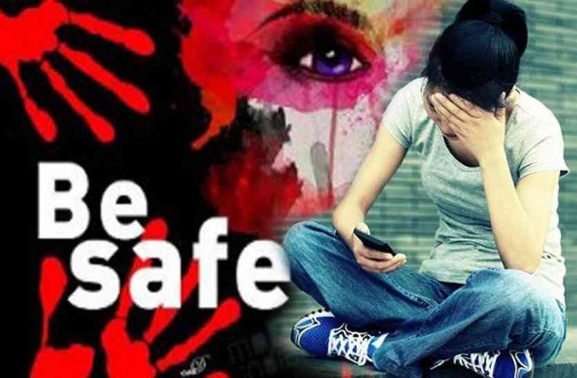 Women Harassment वल्गर कॉल्स और अश्लील मैसेजेस की शिकार हो रही महिलाएं, कहीं आपके पास तो नहीं आ रहे ऐसे मैसेजेस