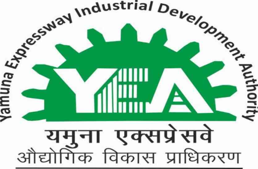 greater noida यूपी के इस शहर में लोगों को रोजगार के साथ मिलेगा बेहतर इलाज, जानिए कैसे