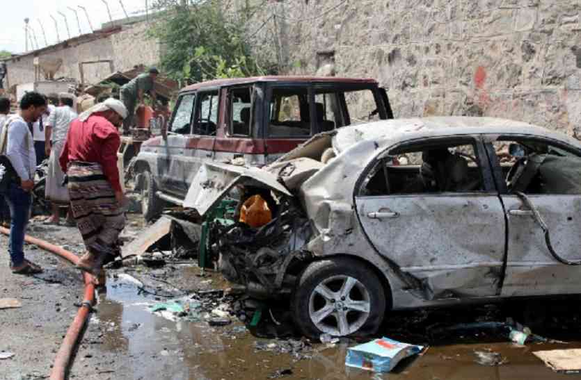 yemen यमन : सेना की कैंटीन पर आत्मघाती हमले में 7 की मौत, कई घायल