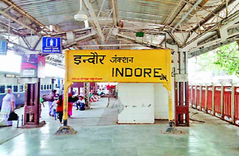 indore रेल मंत्री इंदौर को देंगे तीन सौगात