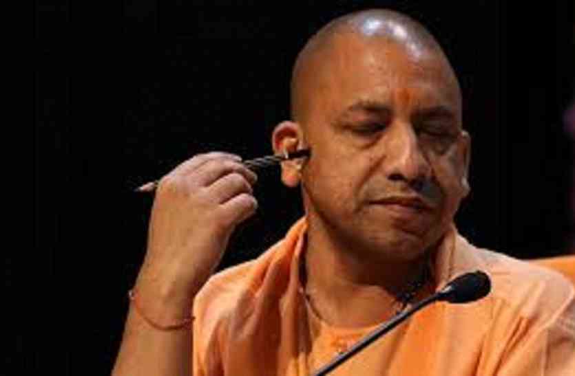 Yogi and Keshav both lost their seats हार गए योगी और केशव अपनी लोकसभा सीट, भाजपा में हो सकता है बड़ा फेरबदल!