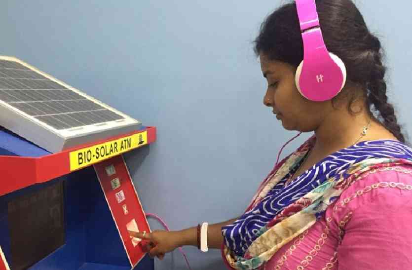 atm न कार्ड न पिन, बस अंगूठा लगाने से पैसा देता है यह एटीएम