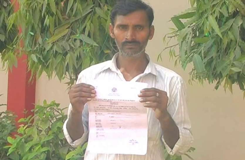 kanpur चोरी की बिजली से यमराज का घर जगमग, केस्को ने भूत के खिलाफ दर्ज कराई FIR