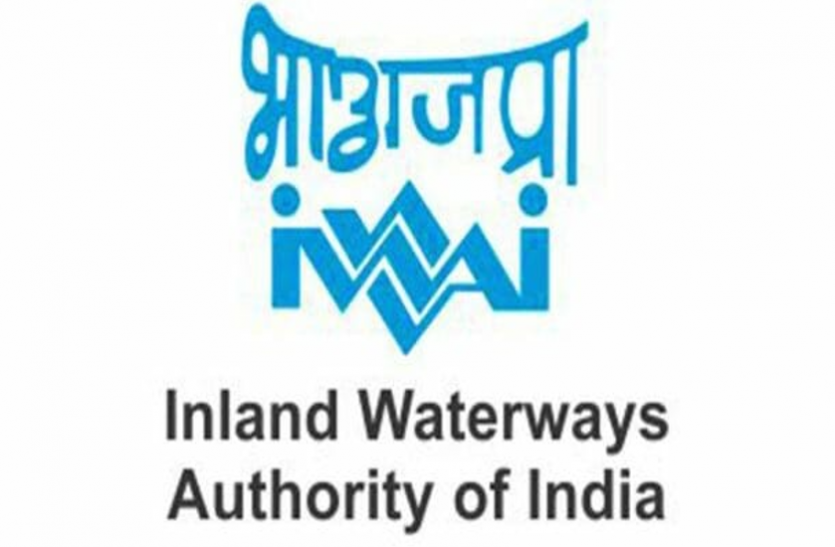IWAI IWAI recruitment 2018 - कंसल्टेंट के तीन पदों पर भर्ती, करें आवेदन