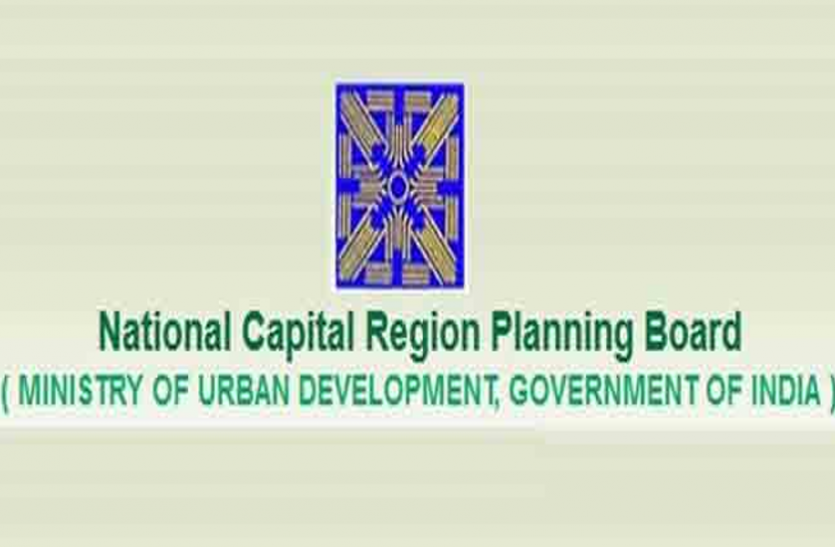 ncrpb NCRPB recruitment 2018, कंसल्टेंट्स के 10 पदों पर भर्ती, करें आवेदन