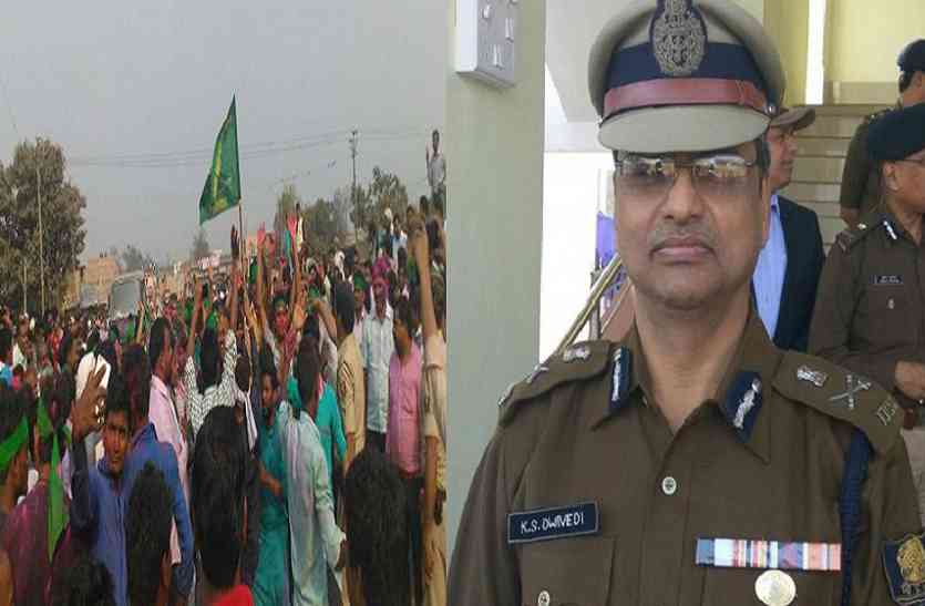 Bihar DGP अररिया में RJD समर्थकों ने लगाए थे देशविरोधी नारे, वीडियो एकदम सही- बिहार DGP