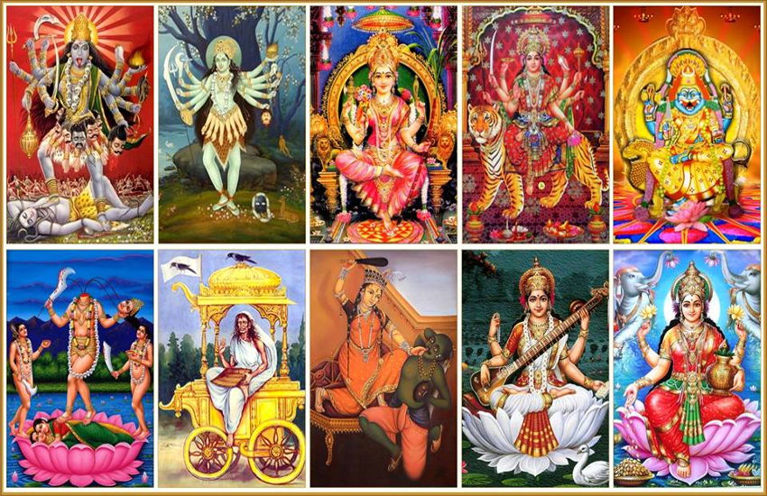 दश महाविद्या