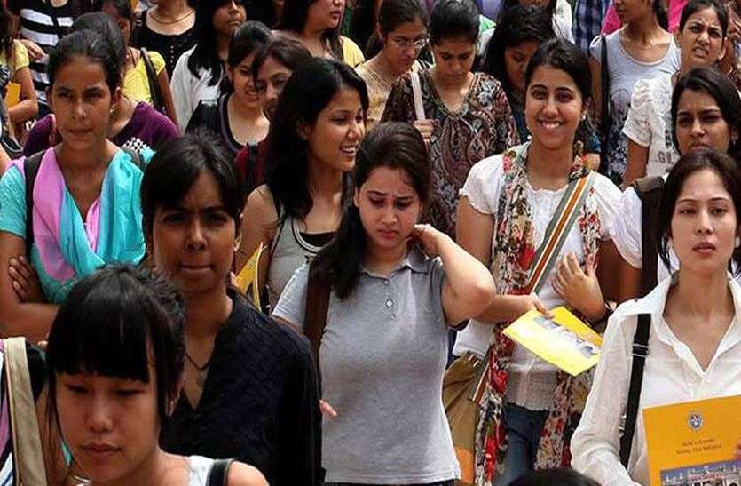 students अब स्नातक की पढ़ाई वाले डिग्री कॉलेज से नहीं कर पाएंगे पीएचडी