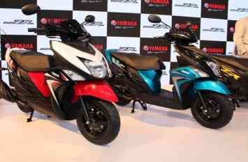 Yamaha Yamaha