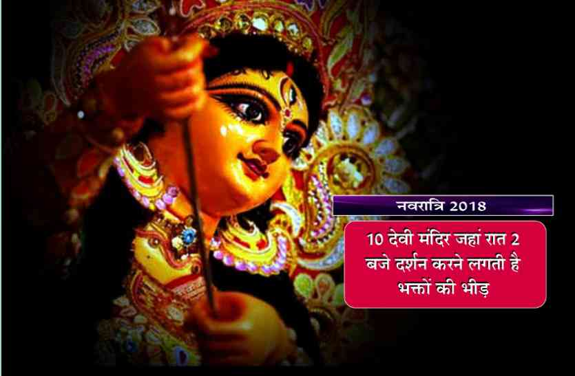 Devi Chandi used to pay Treasure to Raja Karn प्रजा की खुशहाली के लिए खौलते कढ़ाव में कूद गया ये शख्स, फिर हुआ गजब का चमत्कार, देखें वीडियो