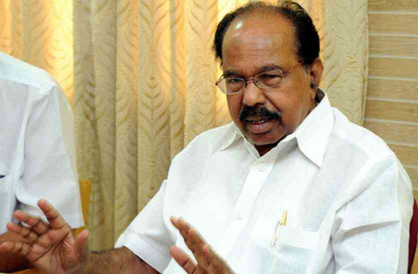 veerappa moily, congress मोइली के विवादास्पद ट्वीट पर कांग्रेस अचंभित