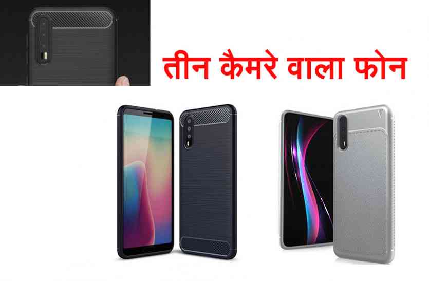 Huawei P20 27 मार्च को आ रहा है दुनिया का पहला ट्रिपल रियर कैमरा स्मार्टफोन, जानिए खूबियां