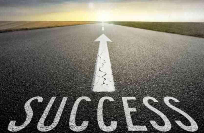 Success Mantra In Starting Career - Success Mantra ...