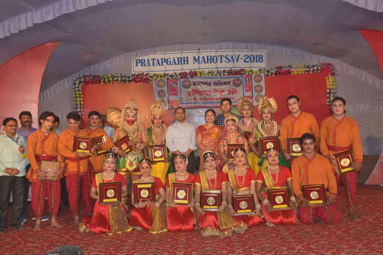 pratapgarh mahotsav