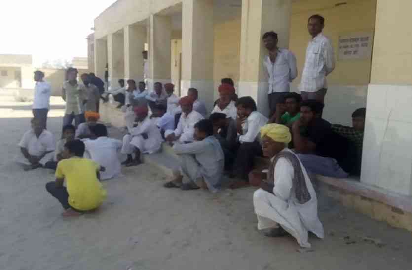 Jaisalmer patrika