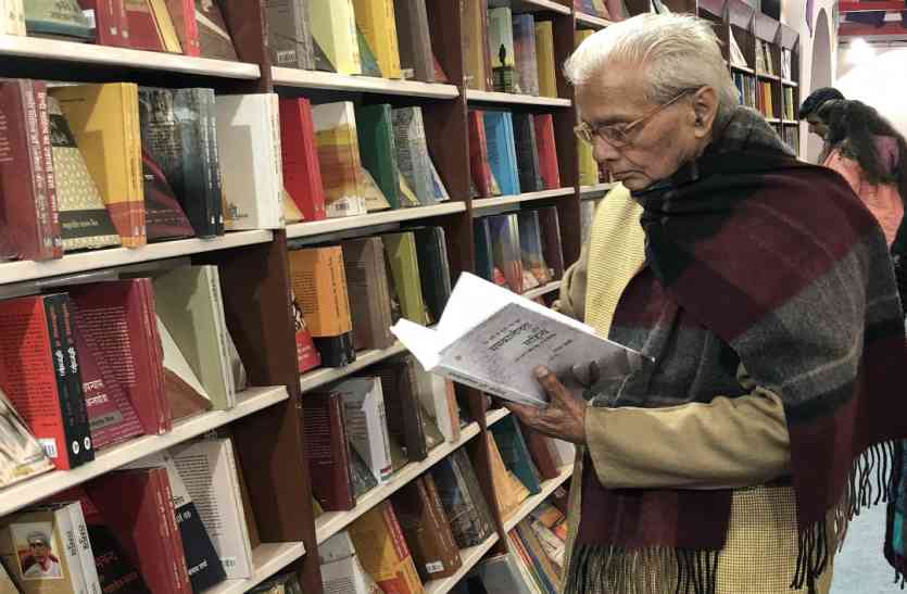 Kedarnath Singh Passes Away Know About His Life And Poetry ...
