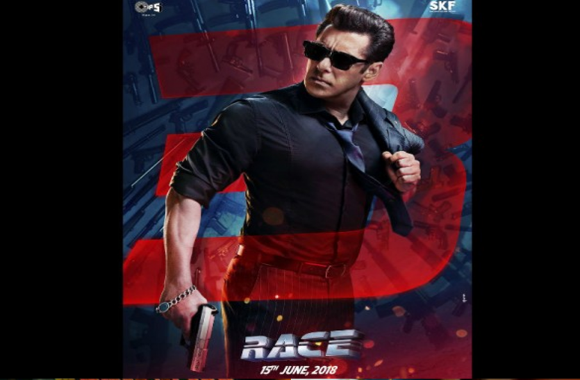 race 4 release date salman khan