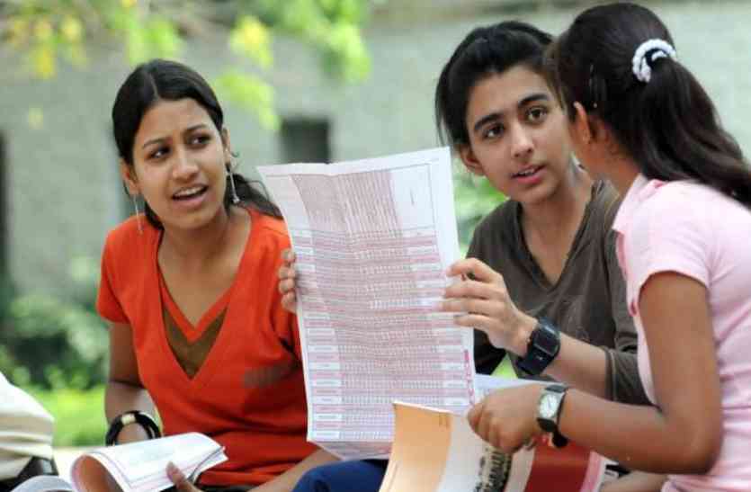 bsnv AKTU के नए कोर्सेज के लिए ऐसे करें आवेदन