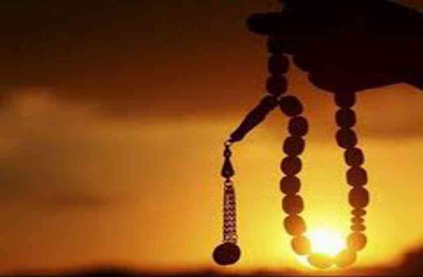 surya mantra jap