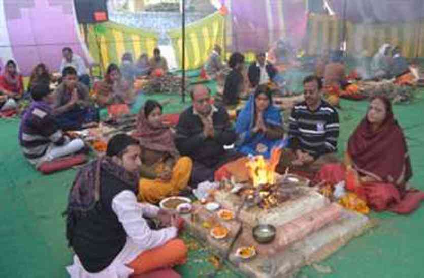 surya hawan