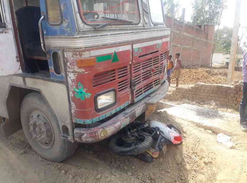 Accident