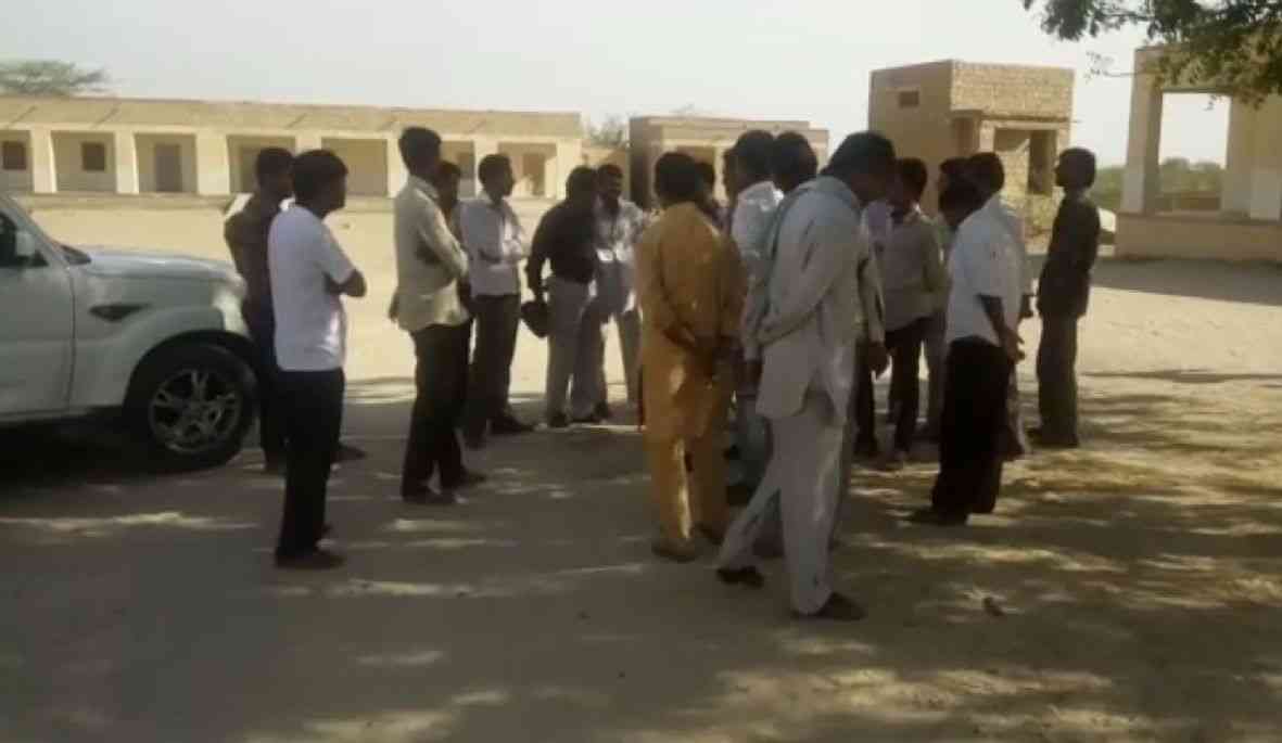 Jaisalmer patrika