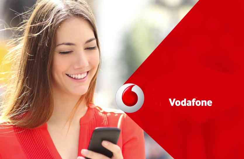 Vodafone offer Vodafone का नया आॅफर! मात्र 21 रुपये में दे रही अनलिमिटेड डेटा