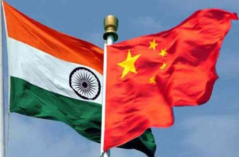 india-chaina flag दक्षिण एशिया पर नियंत्रण को लेकर भारत और चीन आमने-सामने, भारत ने बढ़ाई आर्थिक मदद