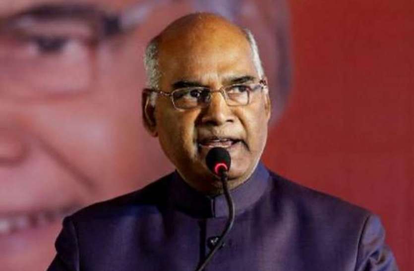ramnath kovind लखनऊ दौरे पर राष्ट्रपति राम नाथ कोविंद, देंगे बड़ी सौगात.. रूट डायवर्ट