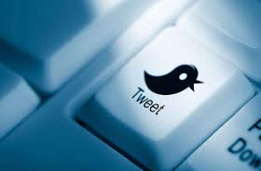 Twitter फेसबुक डेटा लीक विवाद: अब ट्विटर के मुख्य सूचना सुरक्षा अधिकारी ने इस्तीफा दिया