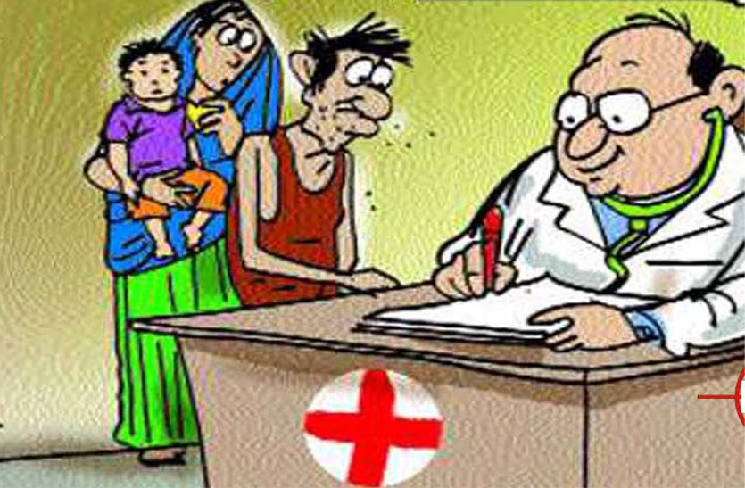 Doctor गवर्मेंट डॉक्टर्स की प्राइवेट प्रैक्टिस पर लगेगी रोक !