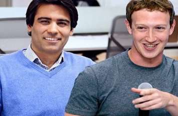 Zuckerburg Zuckerburg