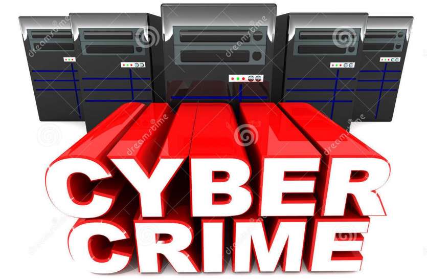 on-line pocket -be careful Who is withdrawing money from your account ऑन लाइन पाकेट मार- सावधान! आपके खाते से कौन निकाल रहा है पैसा