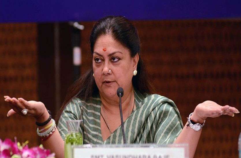 cm raje CM राजे ने राजस्थान में यहां खुशियों से भर दी इनकी झोली, यहां दे दी करोड़ो रुपयों की ये बड़ी सौगात