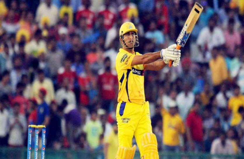 MSD धोनी की चाहत में फंसा आम्रपाली ग्रुप, कर दिया साढ़े छह करोड़ रुपयों का अवैध डायवर्जन