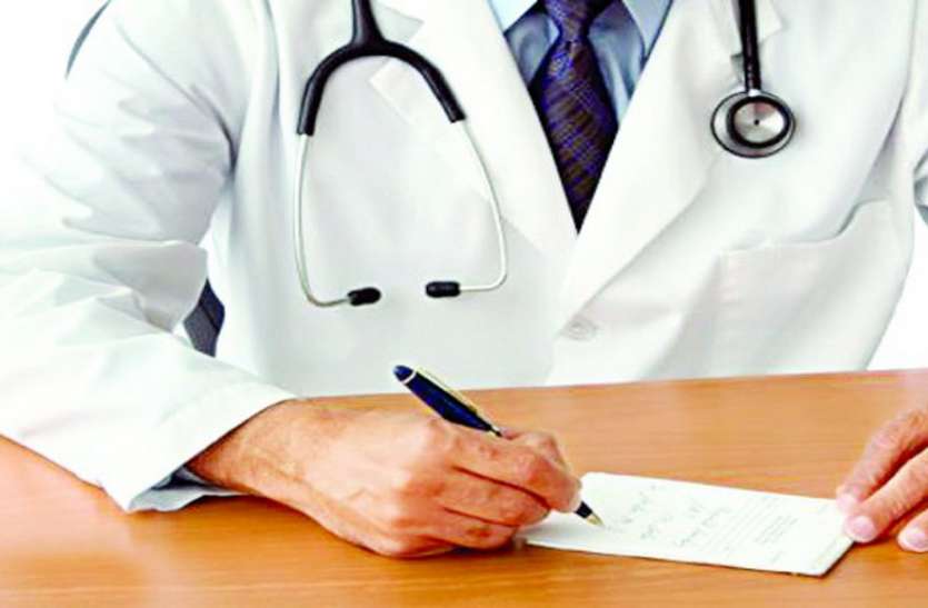 Three illegal clinics to be treated cold जिले के तीन अवैध क्लीनिकों पर कार्रवाई कर ठंडा पड़ा विभाग, कार्रवाई न होने से विभाग की भूमिका पर उठ रहे सवाल