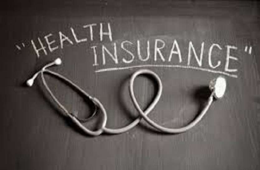 Health care Policy खुशखबरी! इस बीमा पॉलिसी से दुनिया के 99 अस्पतालों में होगा फ्री इलाज