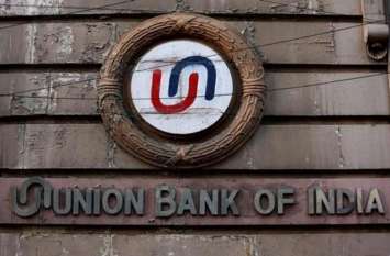 UBI UBI