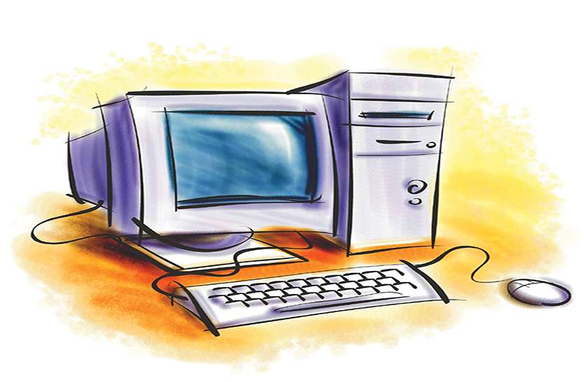 Doubts on changes in portal tender terms कलेक्टर के आदेश के बाद जांच शुरू, छुट्टी पर गए सीएमएचओ