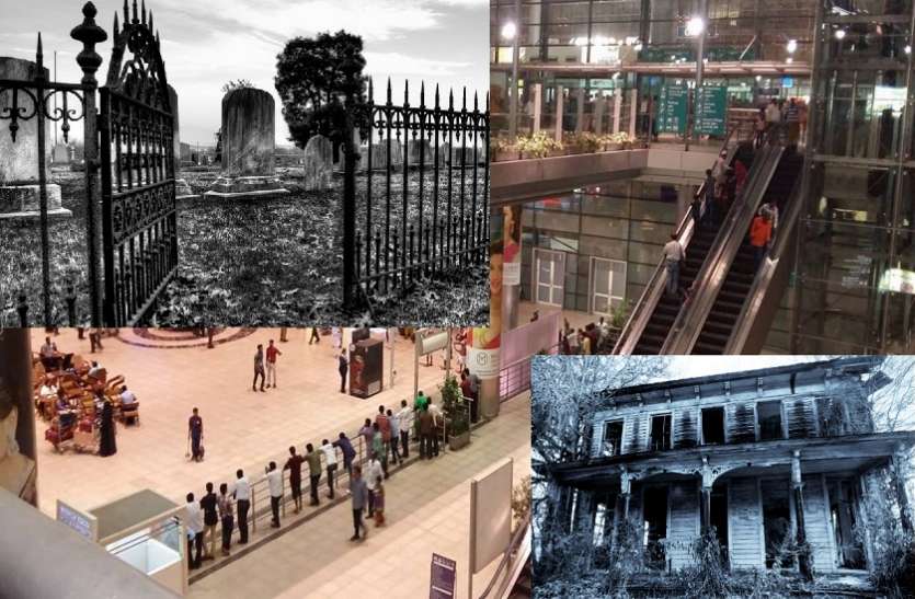 Hyderabad,airport,famous,ramoji film city,witches,shamshabad,Nizams property,graveyard,haunted places,Spooky,Banjara Hills, इस शहर के कुछ रहस्यमय किस्से, जहां काली घनेरी रात में मौत करती है तांडव