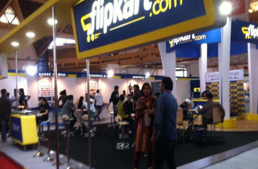 Flipkart Job दोे साल के बाद Flipkart ने निकाली 700 नौकरियां, इन लोगों को मिलेगा मौका