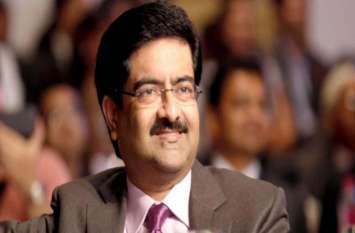 KM Birla KM Birla